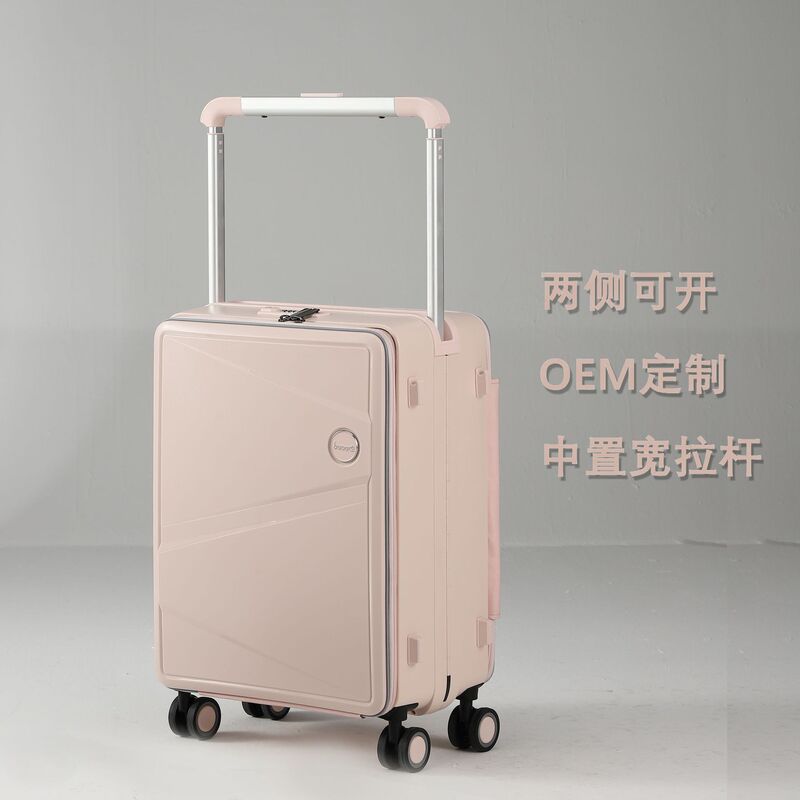 [Customized] Pp Double-Sided Wide Trolley Zipper Suitcase Front-Opening Universal Wheel Trolley Case Side-Opening Lid Suitcase