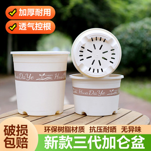��������ɫ�Ӂ���֬����͸���Ժ÷������Ӻ������m��ͥԺ�Nֲ����