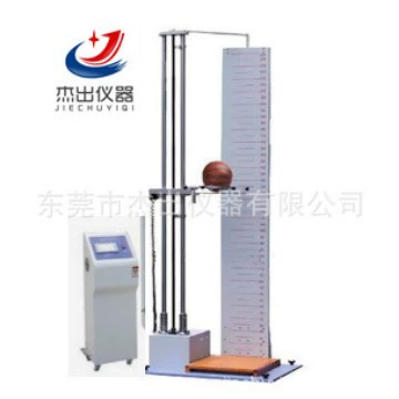 Футбол, баскетбол, волейбол, гандбол