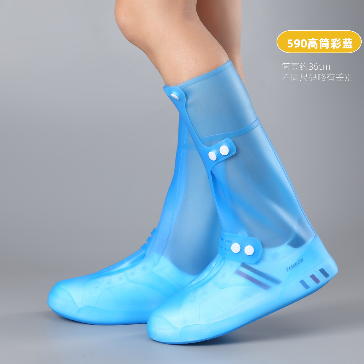 590 alto cilindro - azul colorido (alto del cilindro de aproximadamente 35CM)