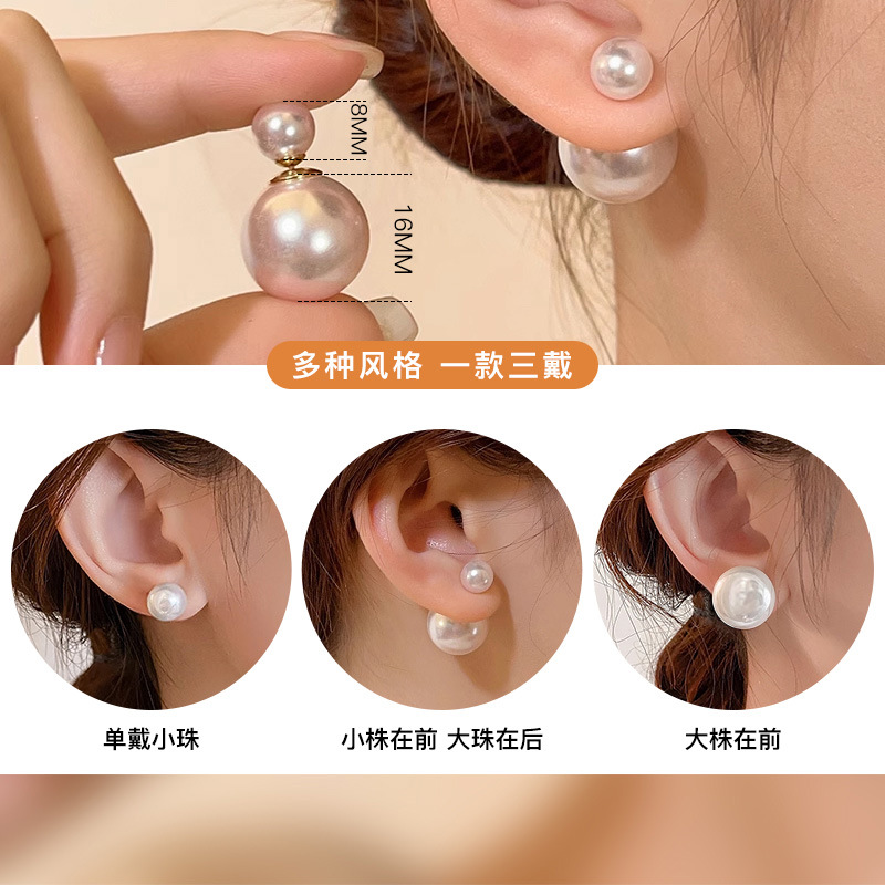 Aguja de plata bola de perlas pendientes de doble cara pendientes elegantes retro francés personalidad temperamento luz estilo de lujo pendientes al por mayor