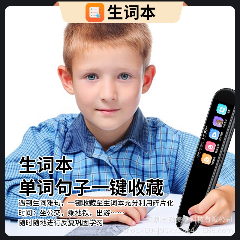 오프라인 버전 블랙 스캔 번역 무제한 도서