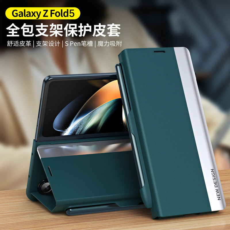 Suitable for Samsung Z Fold8Ultra/6 Mobile Phone Case Trifold Flip Pen Slot with Pen Business Anti-Fall Leather Case