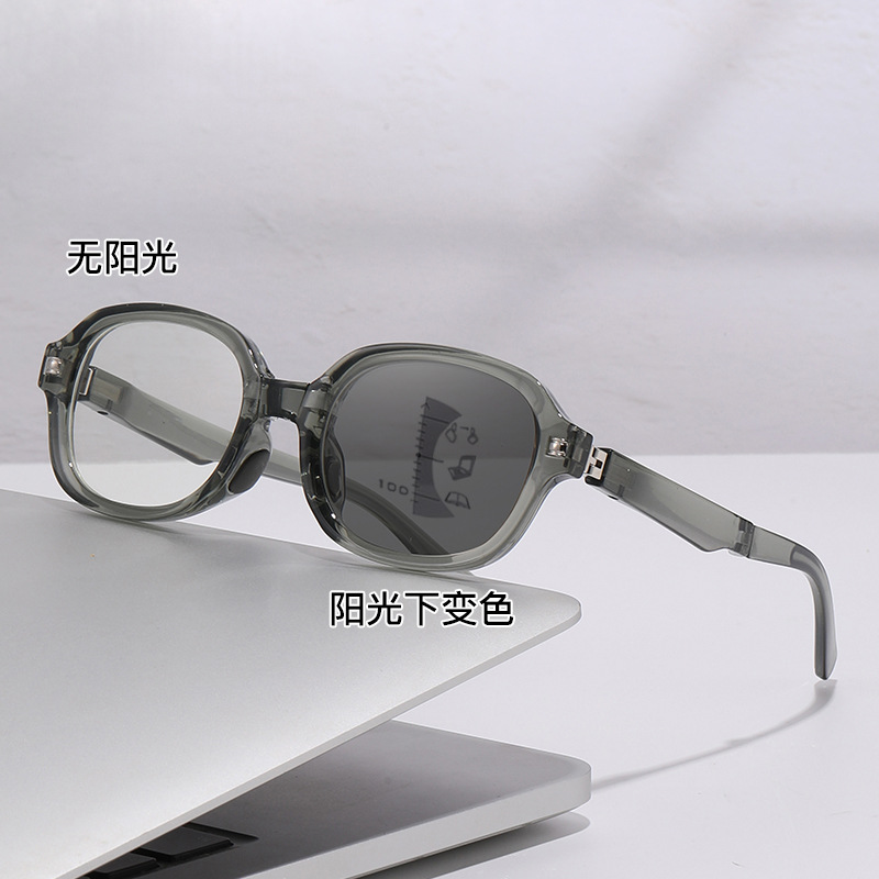 Mirar lejos y ver cerca de las gafas de edad, moda multifocal portátil plegable para hombres y mujeres, fotosensibles, elípticas de decoloración de las gafas de edad