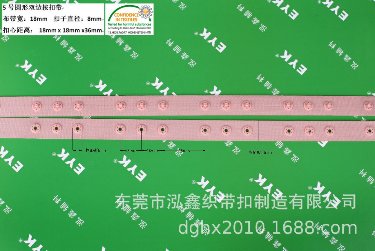 5号18.18.36