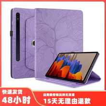 ���Q�m������S10Plusƽ�屣�o��A9plusȫ��������S9���w���DƤ��