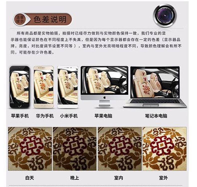 Wool Car Cushion Cashmere Blended Carpet Seat Cushion Four Seasons Universal Car Blanket Winter Full Envelope Backrest Car Seat Cover