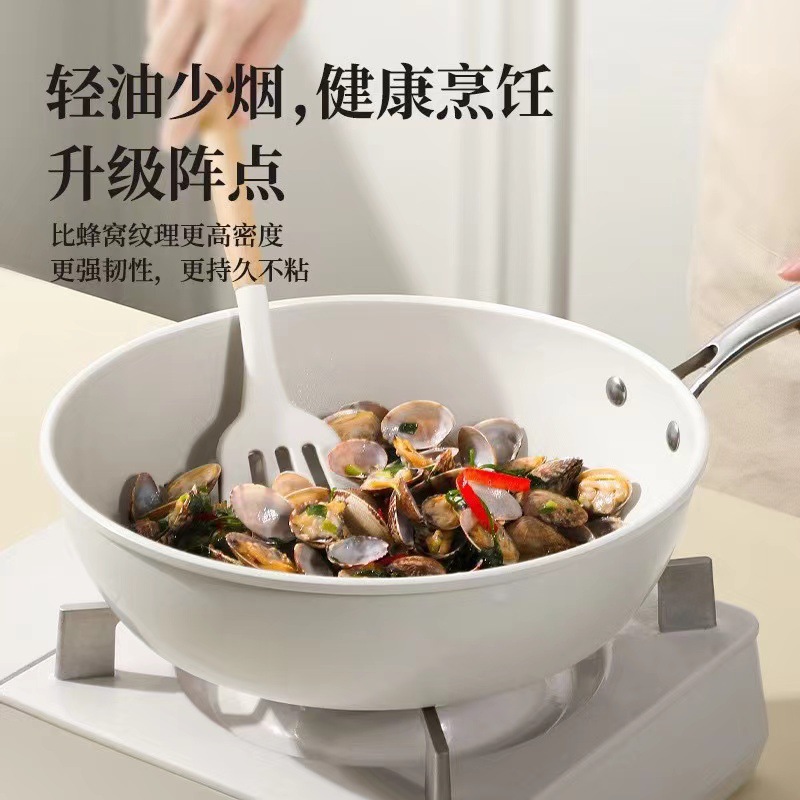 微信图片_202411101326551