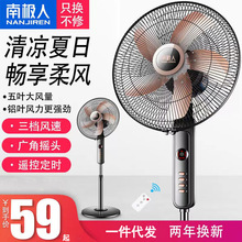 �ϘO����L������ȼ��Óu�^�o���L�ȌW��������ʽ���һ�����l