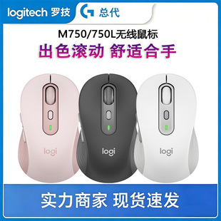 Logitech/�_��M750/M750L�o���o����� �{���o���pģ�k�����ւ��I