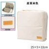 Beige, polyurethane, big, capacious