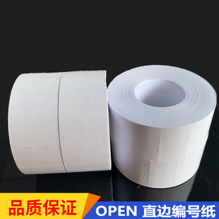 Open C-20��a�C�� ��̖�� �ô����a�� ���a�� ��̖�� ���a��