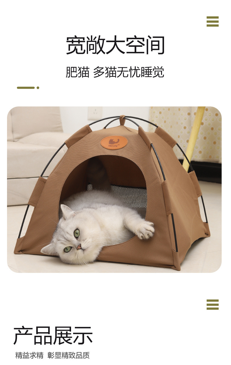 4a6cc3ad-9e1d-41ff-ac31-47bed328a7db.jpe