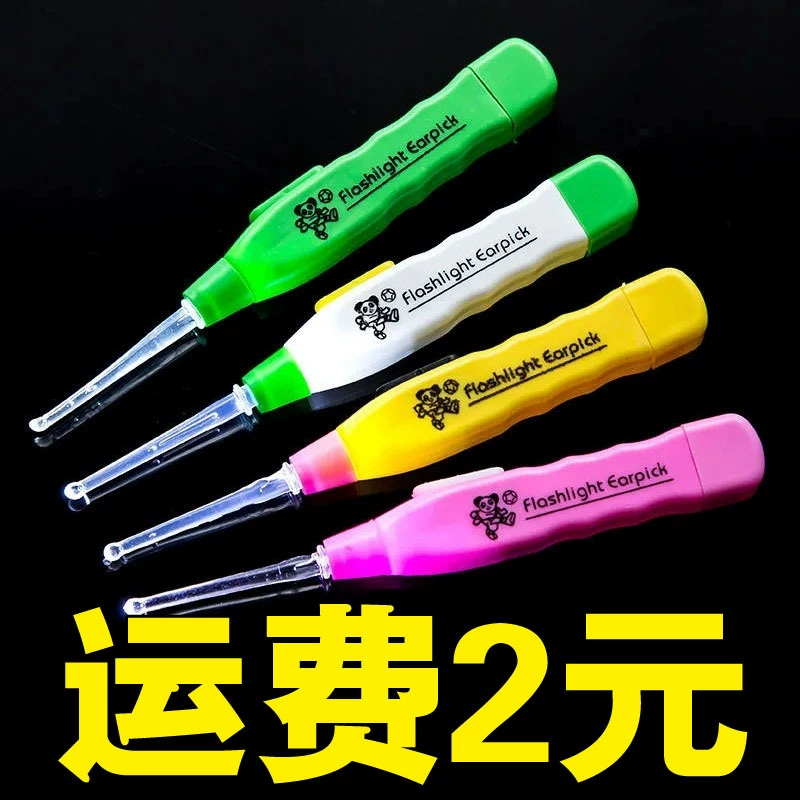 Детская светящаяся ушная ложка