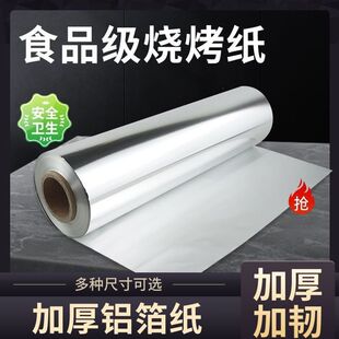 �a�������Ӻ�՚�ը偻��׷��X�������ß����a�����ֵ�������x