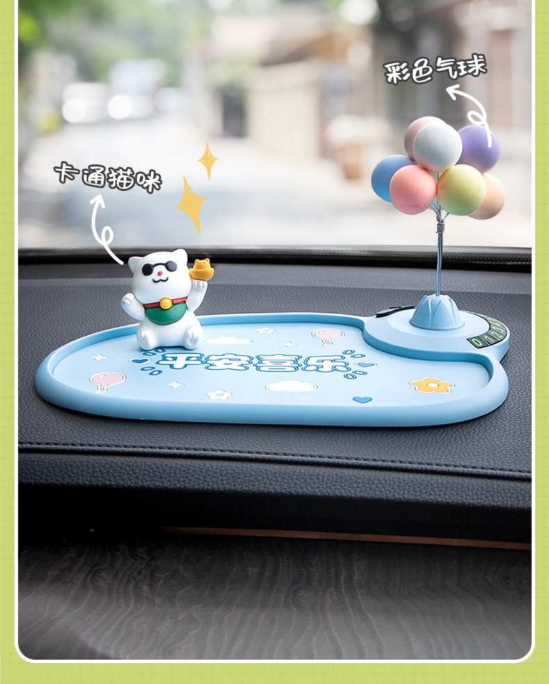 Pvc Cartoon Cat Non-Slip Mat, Stable and Safe, Pink Color, Temporary Parking Number Plate, Ready for Shipping