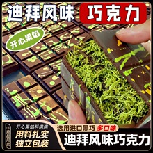 �ϰ��Lζ�ɿ����_�Ĺ��u��Ϧ�Y��W�tС��ʳ�A����������ɿ�֬��