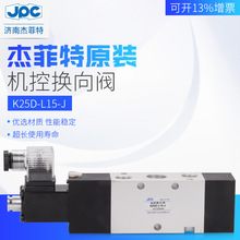 JPCܷ늴yK25D2-L15-J늿ؓQy