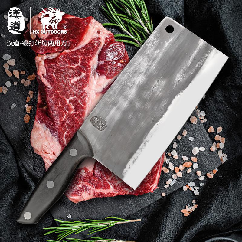 汉道斩切两用刀具菜刀水果刀具厨房家用手工锻打切片刀厨师刀锋利