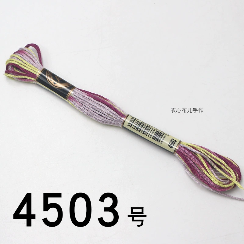 ♤Опционально 78-цветной сегмент dyed нитки для вышивки градиентная двухцветная нить для вышивки крестом ручной работы