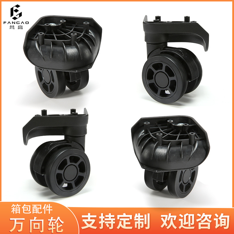 Quality Luggage, Universal Wheel Suitcase, Aircraft Wheel, Hard Case Caster, Aluminum Alloy Wheel, Luggage Accessories