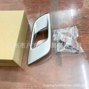AB39-21970-ab AB39-21971-ab Door Inner Handle BT50/pickup RANGER Handle