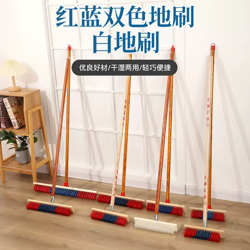 干湿两用长柄地刷地板刷硬毛刷浴室地砖缝厨房塑料钢丝水泥地刷地