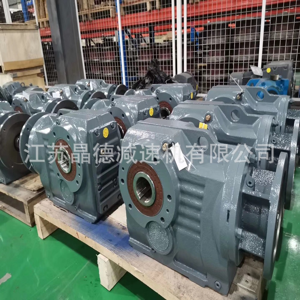 XWD2-43-1.1KW摆线减速器XWD2-43-0.55KW XWD2-43-0.75KW