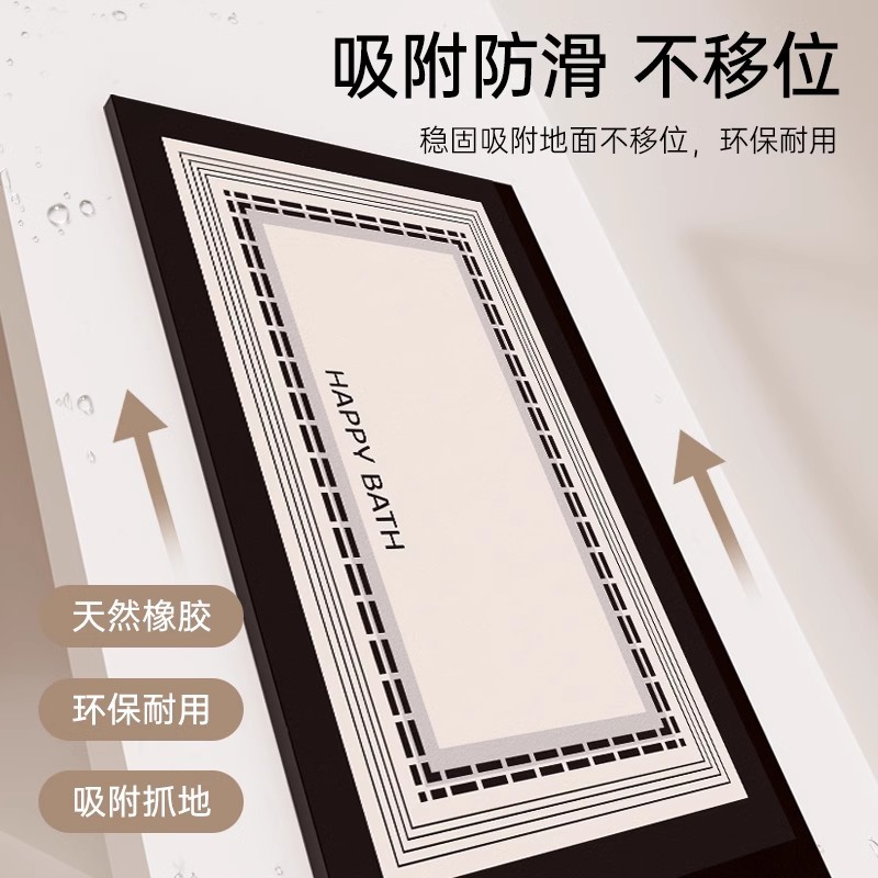 Estuche ciego del fabricante Estera de baño Estera antideslizante de barro de diatomeas Estera absorbente de baño para el hogar de secado rápido