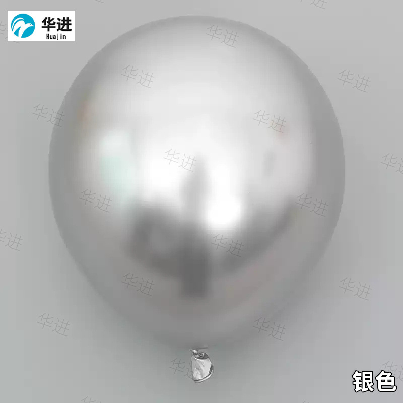 2,2G 10 pulgadas transfronterizo de metal globo Decoración de cumpleaños globo arreglo de boda globo de látex de metal
