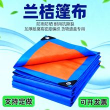 �{������������܇؛܇�����w؛���겼���I��ˮ�w��pe�Ӻ����