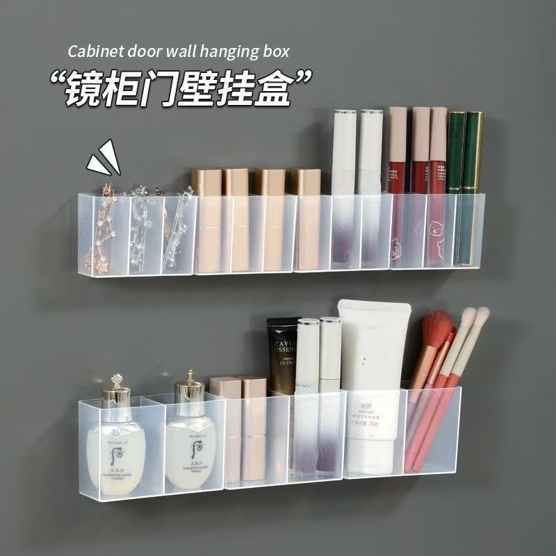 Trendy Three-Compartment Wall-Mounted Storage Box for Eyebrow Clips, Scissors, Eyebrow Pencil, Brushes, and Lipstick