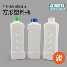 ���l1���ﰲ��ϴ��Һƿ1kg�G�~ϴ����ƿ1���ջ�ƿ����ϴ��Һƿ��