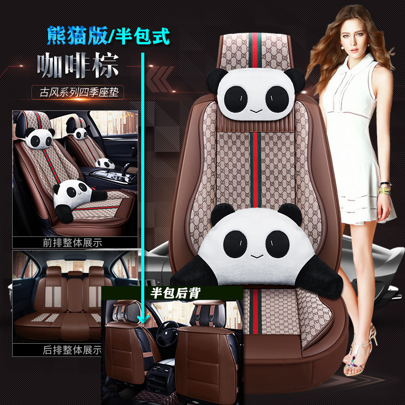 골동품 하프 팩-커피 다크 브라운 [팬더 버전]