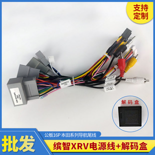 �m��춱����_��/XRV/�ܵ���܇܇��β��XRV��a���B��������