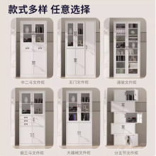 �FƤ�k�����ļ����{�C���Y�ϙ��n�������i��ƃ�������ռ{����