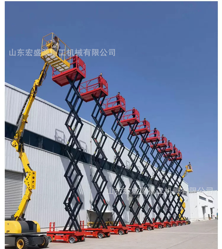 Mobile Scissor Lift Platform, Electric Hydraulic Lift Platform, 10m High-Altitude Work Lift Platform