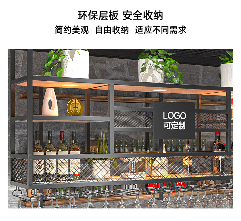 吧台吊架酒架酒水展示架悬挂式红酒柜餐厅饭店悬空吊柜酒吧置物架-阿里巴巴