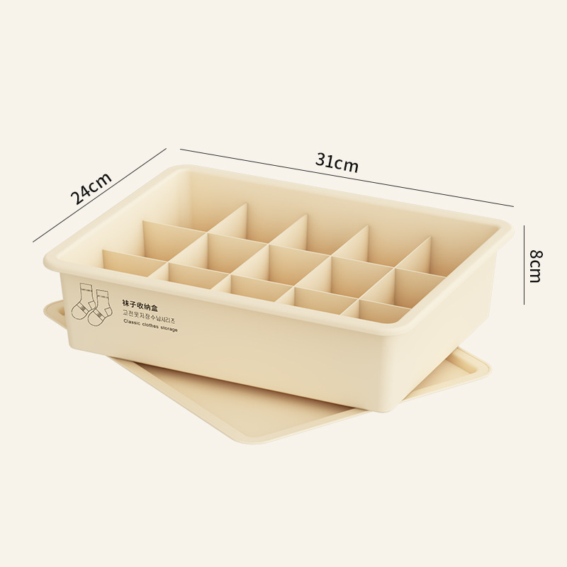 クリーム風下着靴下収納ケース蓋付きたんす家庭用寝室三合一衣類収納ボックス寮|undefined