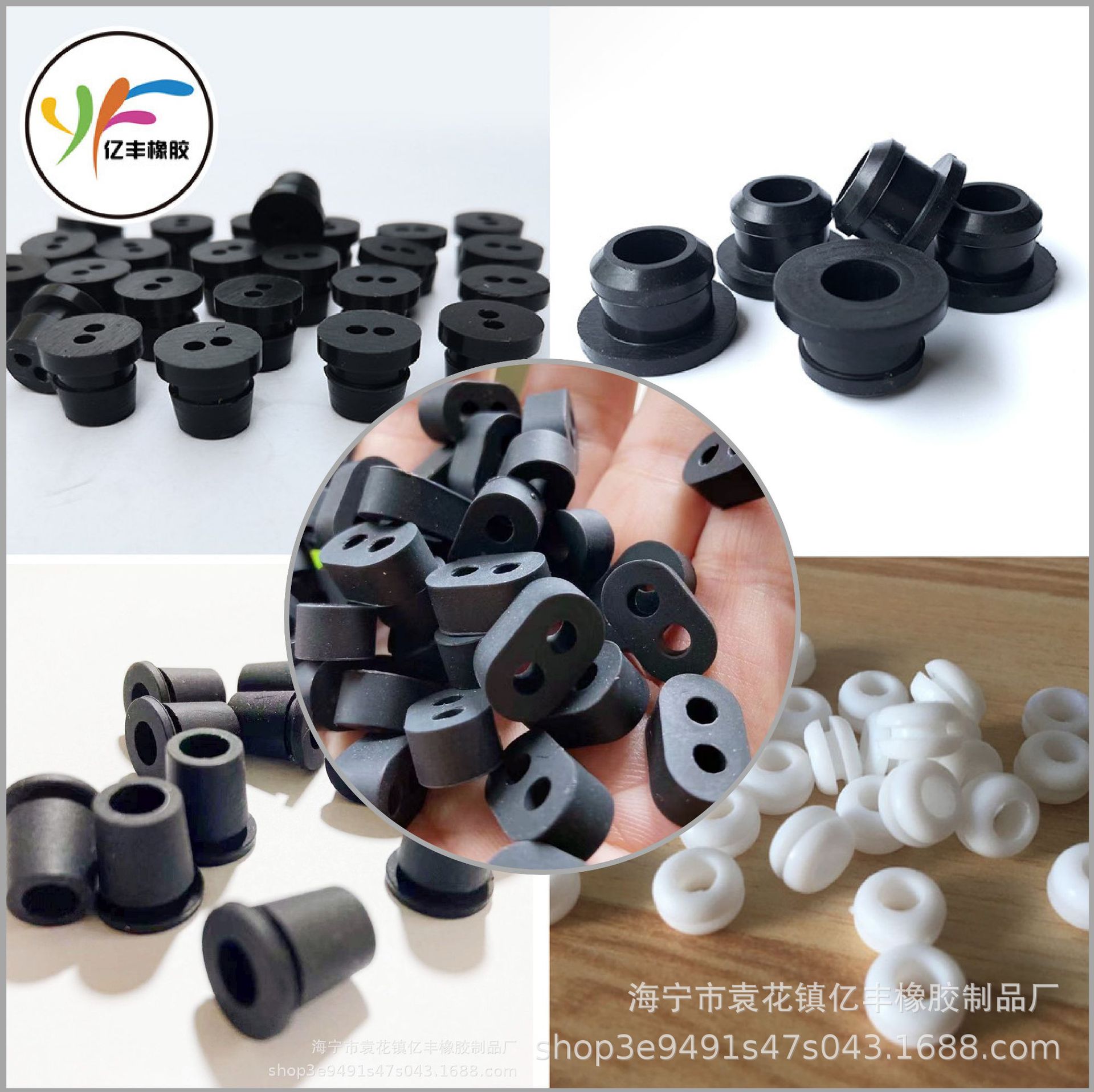 硅胶单面护线圈双面护线套硅橡胶卡扣 防尘橡胶管帽绳扣阻燃胶塞