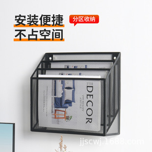 Desktop Multi-layer A4 Document Storage Rack Newspapers, Books and Magazines Data Sorting Column Stationery Rack Iron Wall Hanger