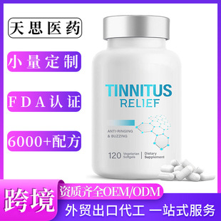 �羳tk���R�d������N�����z��Quietum Plus���Sֱ�Noem���ӹ�