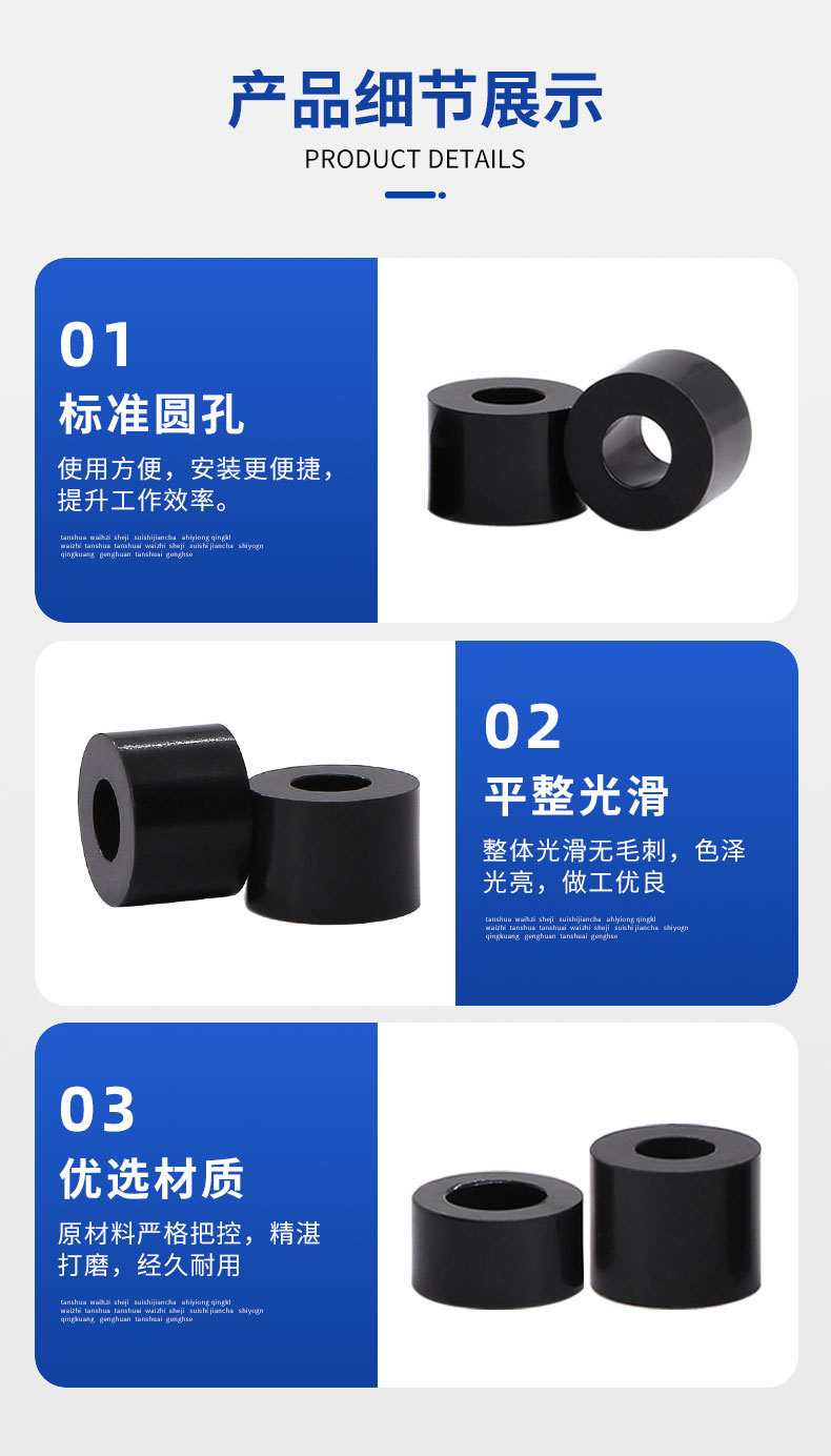 详情页_05