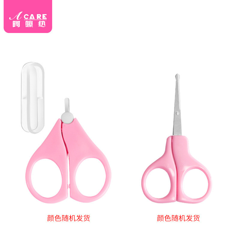 送料無料/爪切り/ベビーA1V-幼児用はさみ赤ちゃん用安全挟み込み防止爪切り|undefined