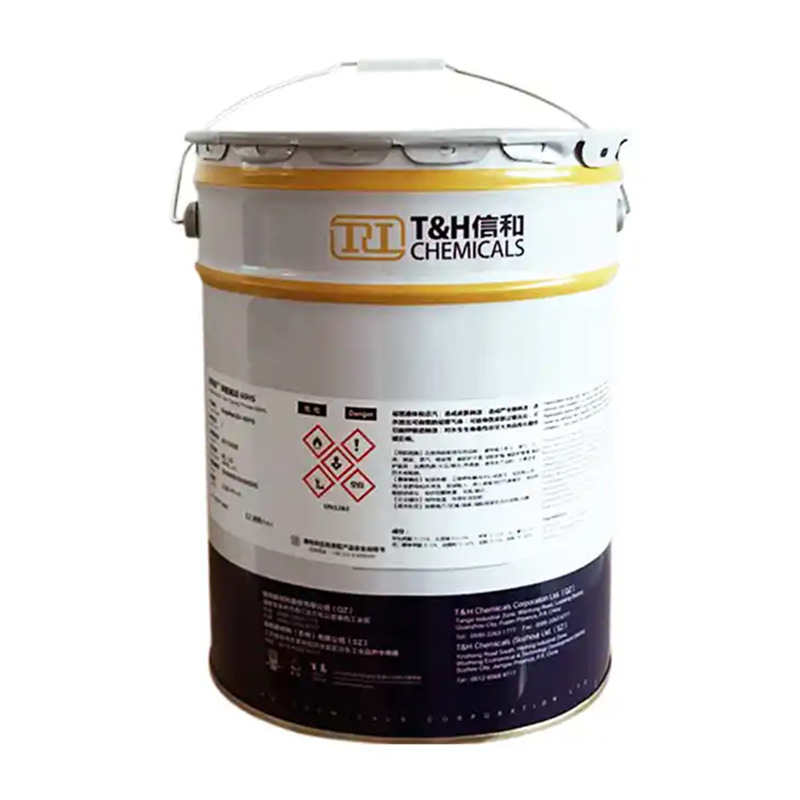 信和涂料 T&H CHEMICALS 水性环氧厚浆漆 XH4741