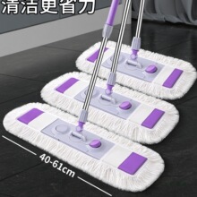 ƽ���ϰѼ��ô�̖����һ�ϸɝ���Ã��޾����ϲ������m�Ƶذ�ղ�