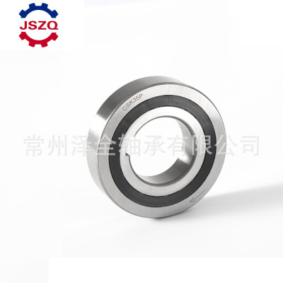 direct deal One-way bearing CSK35P-2RS The one-way clutch bearing superior quality replace Imported