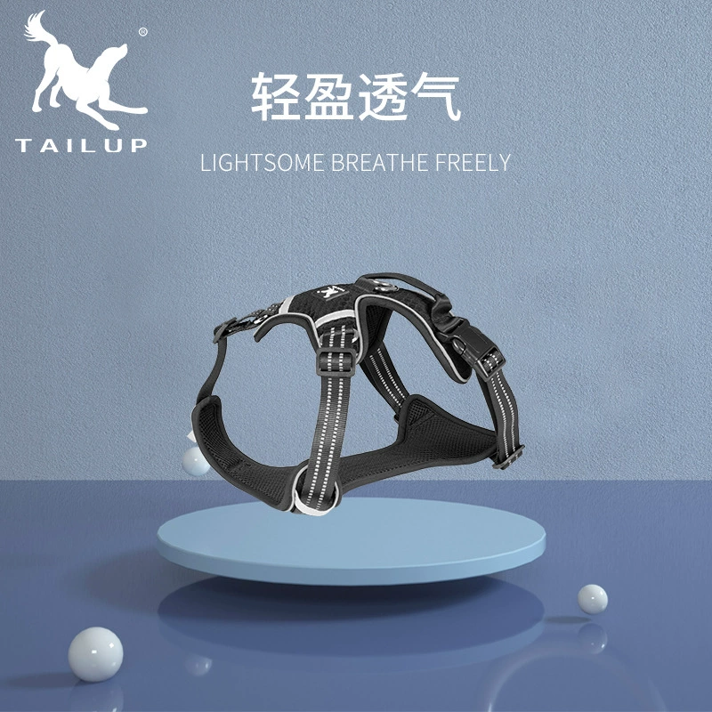 TAILUP/брендовый нагрудный ремень для собак, жилет для домашних животных, взрывозащищенный тяговый трос, Заводской магазин