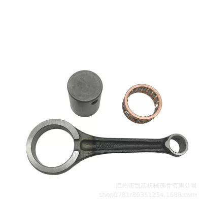 connecting rod, Şatun