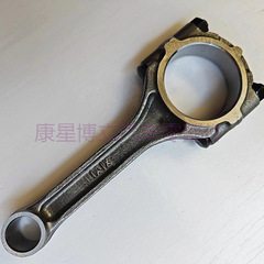 エンジン部品 MD312667 4G13 4G15 4G18 エンジンコンロッド MD312667